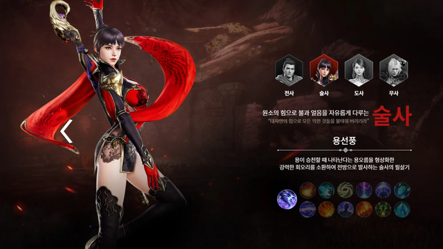 典范MMO《传奇4》每月赚一亿strong/p
p哪款传奇手游能赚钱/strong？玩家惊呆：还说端游凉凉吗