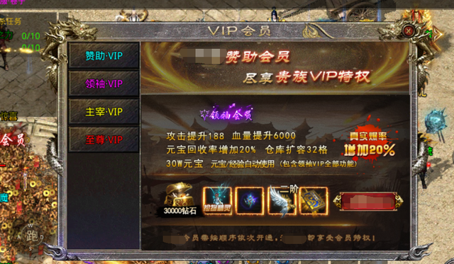 打金手游 传奇单职业 火龙 冰雪 火龙神器打金篇strong/p
p手游传奇单职业/strong！玩家若何起号