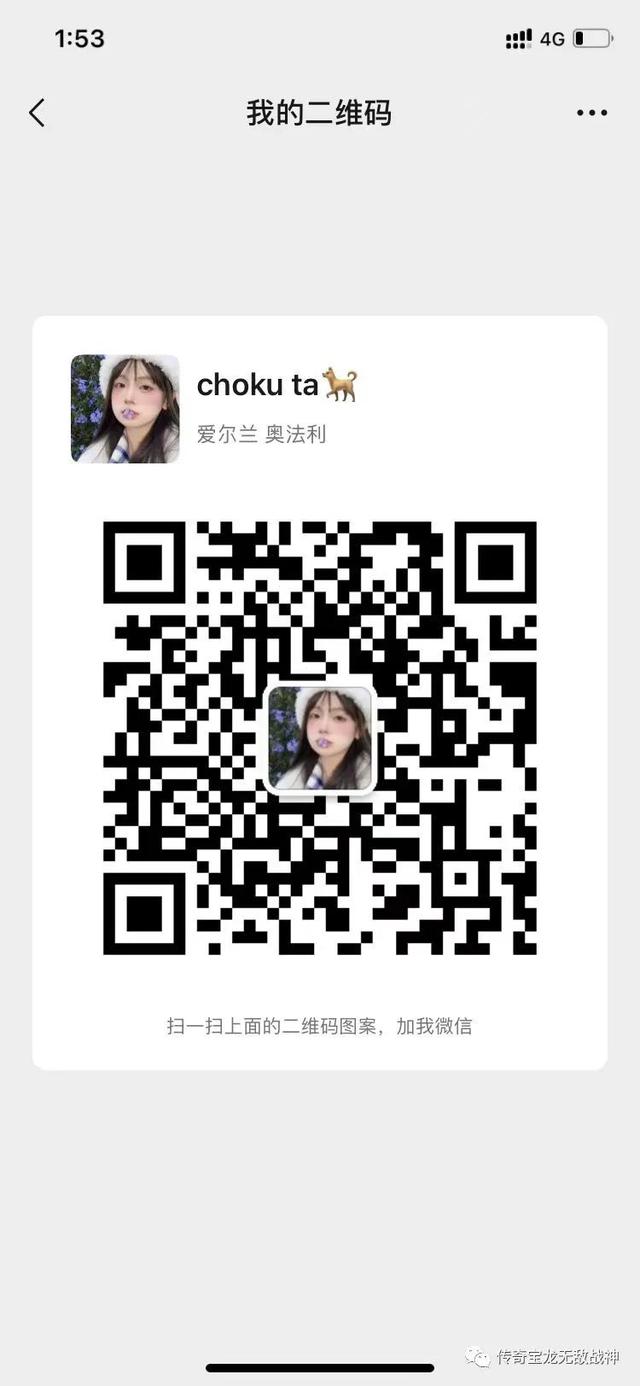 hycsdzy 2022年新游传世单职业攻略介绍（内含礼包）