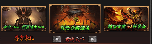 传奇手游：若何打金strong/p
p传奇手游打金/strong，如何打金，打金标的目的