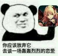 有没有类似有炉石传说的卡牌游戏strong/p
p类似小冰冰传奇的手游/strong？