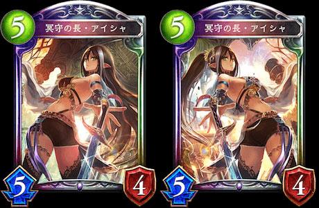 有没有类似有炉石传说的卡牌游戏strong/p
p类似小冰冰传奇的手游/strong？