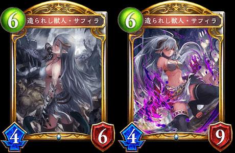 有没有类似有炉石传说的卡牌游戏strong/p
p类似小冰冰传奇的手游/strong？