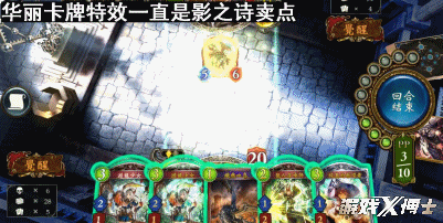 有没有类似有炉石传说的卡牌游戏strong/p
p类似小冰冰传奇的手游/strong？