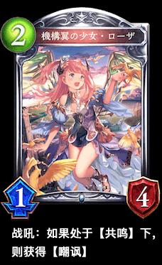 有没有类似有炉石传说的卡牌游戏strong/p
p类似小冰冰传奇的手游/strong？