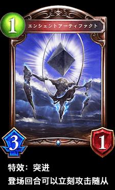 有没有类似有炉石传说的卡牌游戏strong/p
p类似小冰冰传奇的手游/strong？