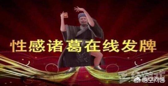 有哪些曾经的典范游戏被大神魔改后变得更好玩了strong/p
p我本缄默传奇手游/strong？