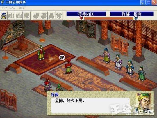 有哪些曾经的典范游戏被大神魔改后变得更好玩了strong/p
p我本缄默传奇手游/strong？