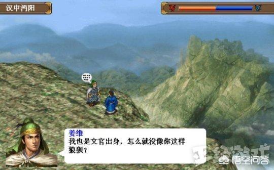 有哪些曾经的典范游戏被大神魔改后变得更好玩了strong/p
p我本缄默传奇手游/strong？