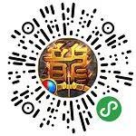 单职业传奇VS复古合击版strong/p
p最火单职业传奇手游/strong，哪个传奇手游是你的更爱？