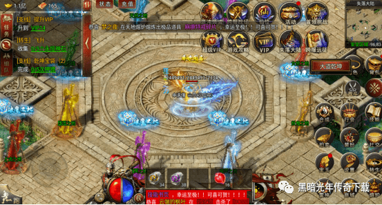 手游传奇打金版:黑暗光年西游版破魔装备怎么获得 西游传奇破魔装备属性一览