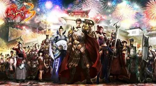 传奇三复古:传奇三：热血三职业传奇手游strong/p
p传奇三复古/strong，爆率高，攻速快，配备端赖爆！