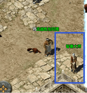 传奇3手游:传奇3手游攻略：新手必看strong/p
p传奇3手游/strong，人物加点攻略大全，有效提拔战力！