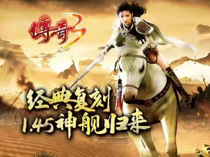 传奇3手游:传奇3手游攻略：新手必看strong/p
p传奇3手游/strong，人物加点攻略大全，有效提拔战力！