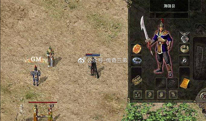 传奇3手游发布网:传奇3手游：完美重铸典范地图技能strong/p
p传奇3手游发布网/strong，魔法出击影魅重现道场！