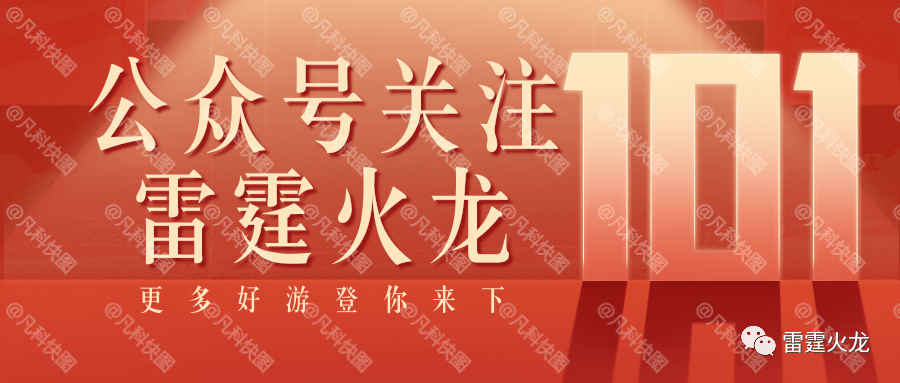 传奇三手游发布网:传奇3手游：保留强弱元素系统strong/p
p传奇三手游发布网/strong，延续神舰跑船使命，原汁原味再续典范