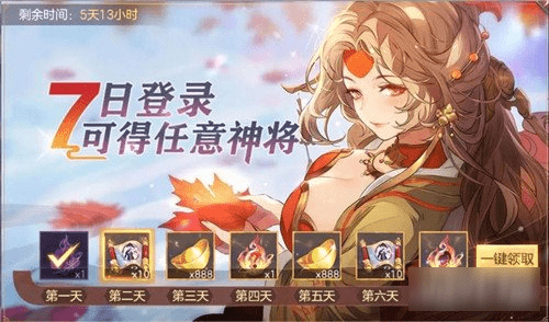 传奇3手游发布站:悠亿手游与各人讲述玩家心理