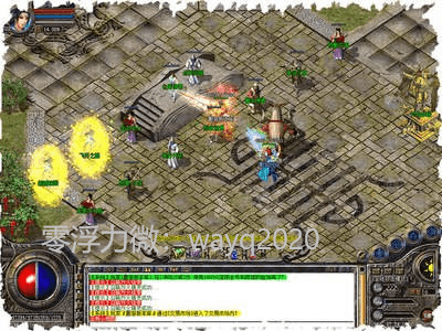 火龙传奇手机版:火龙传奇转生需要什么 火龙传奇转生的质料是什么