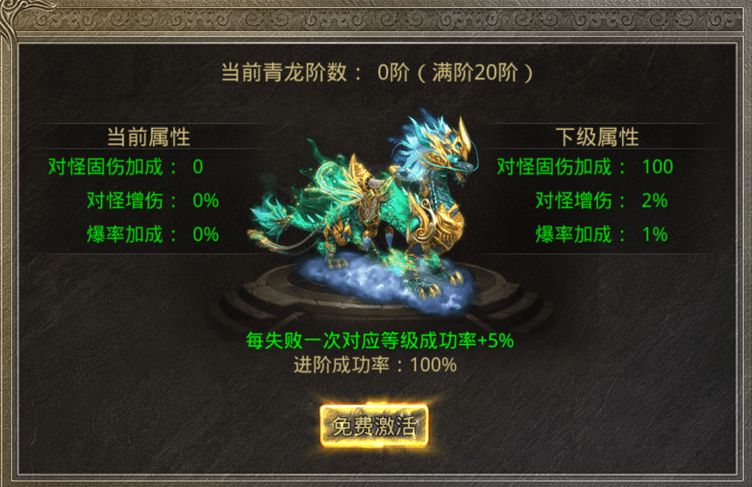 手机传奇游戏:美杜莎传奇：那游戏应该怎么玩strong/p
p手机传奇游戏/strong？