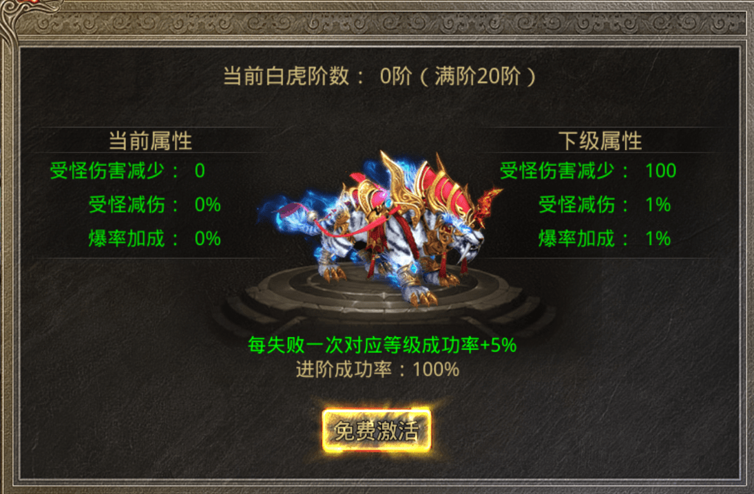 手机传奇游戏:美杜莎传奇：那游戏应该怎么玩strong/p
p手机传奇游戏/strong？