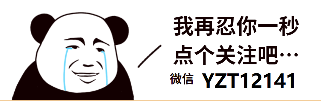 传奇游戏手游:游戏搬砖项目保举：冰雪散人搬砖传奇手游strong/p
p传奇游戏手游/strong，目前最不变更高收！