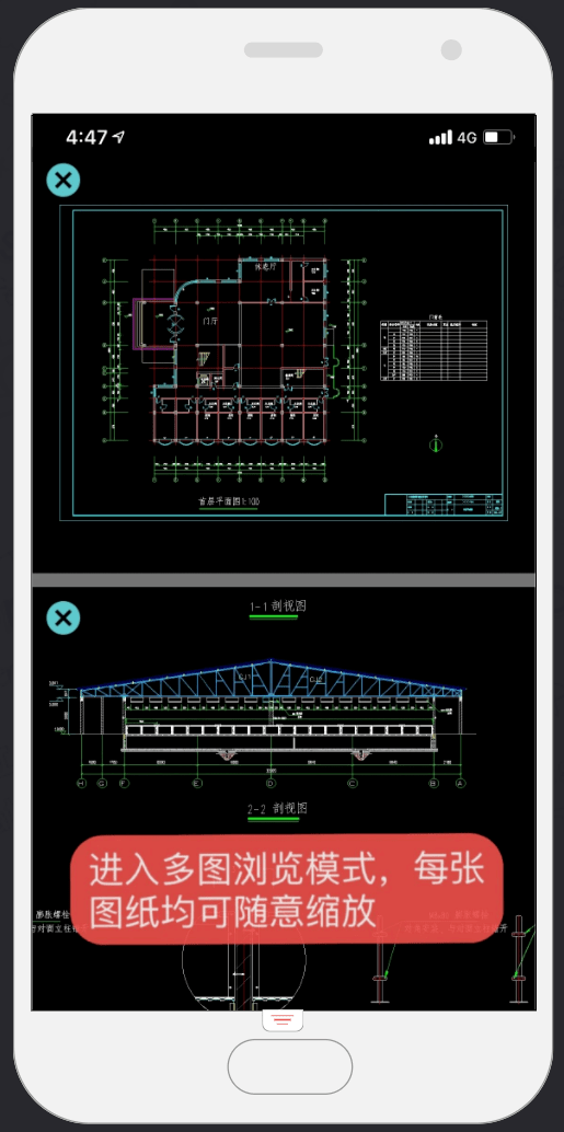 超变传奇游戏手机端:手机端+电脑端strong/p
p超变传奇游戏手机端/strong，双开CAD图纸，好用！