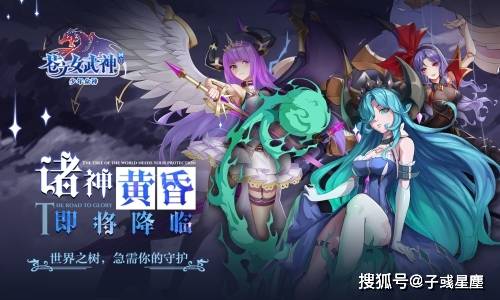 能够挂机传奇手游游戏排行榜:手游排行榜前十名收集游戏strong/p
p能够挂机传奇手游游戏排行榜/strong，高品量手游你玩过几款？