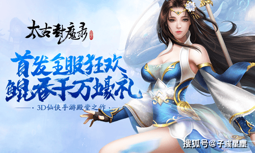 能够挂机传奇手游游戏排行榜:手游排行榜前十名收集游戏strong/p
p能够挂机传奇手游游戏排行榜/strong，高品量手游你玩过几款？