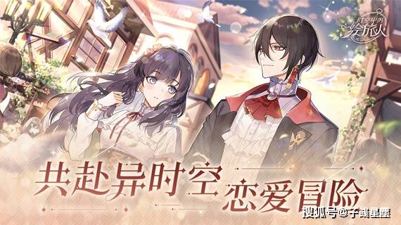 能够挂机传奇手游游戏排行榜:手游排行榜前十名收集游戏strong/p
p能够挂机传奇手游游戏排行榜/strong，高品量手游你玩过几款？