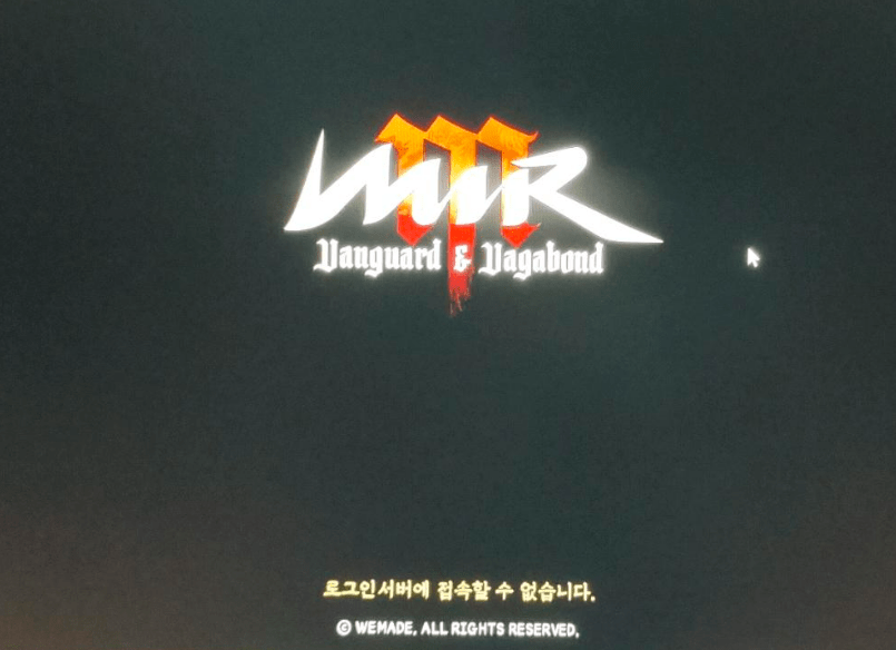 传奇游戏手游大全:传奇m进不去游戏各大问题及处理办法大全strong/p
p传奇游戏手游大全/strong！