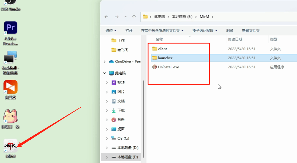 传奇游戏手游大全:传奇m进不去游戏各大问题及处理办法大全strong/p
p传奇游戏手游大全/strong！