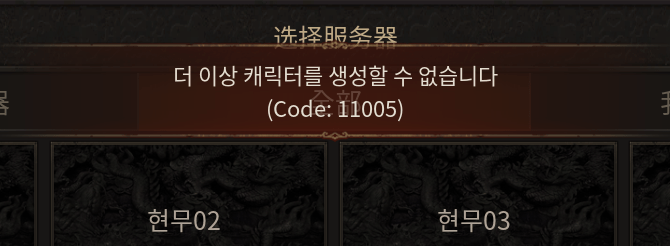 传奇游戏手游大全:传奇m进不去游戏各大问题及处理办法大全strong/p
p传奇游戏手游大全/strong！