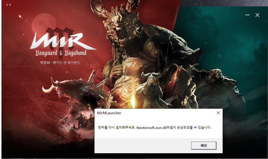 传奇游戏手游大全:传奇m进不去游戏各大问题及处理办法大全strong/p
p传奇游戏手游大全/strong！