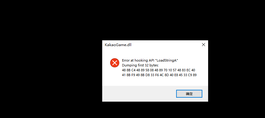 传奇游戏手游大全:传奇m进不去游戏各大问题及处理办法大全strong/p
p传奇游戏手游大全/strong！