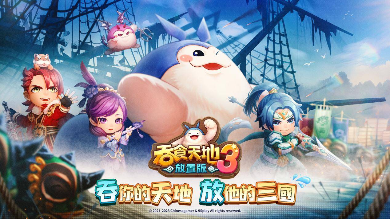 传奇游戏手游大全:游戏攻略网游手游最新比力仙侠排行榜下载排行保举游游不负官网所望游戏推荐的攻略手游：游戏手游比力保举的不负所望推荐大全
