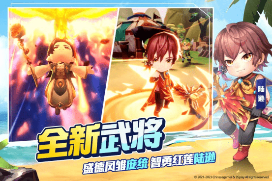 传奇游戏手游大全:游戏攻略网游手游最新比力仙侠排行榜下载排行保举游游不负官网所望游戏推荐的攻略手游：游戏手游比力保举的不负所望推荐大全