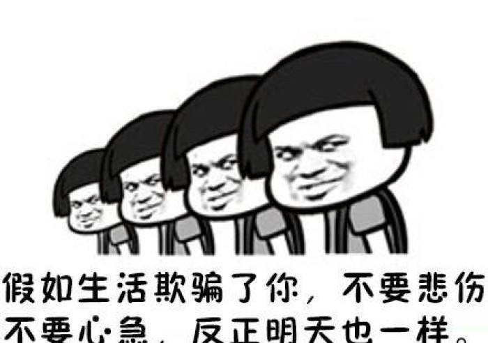 传奇单机游戏手游:人生就是一场单机游戏strong/p
p传奇单机游戏手游/strong，需要享受孤单的快乐