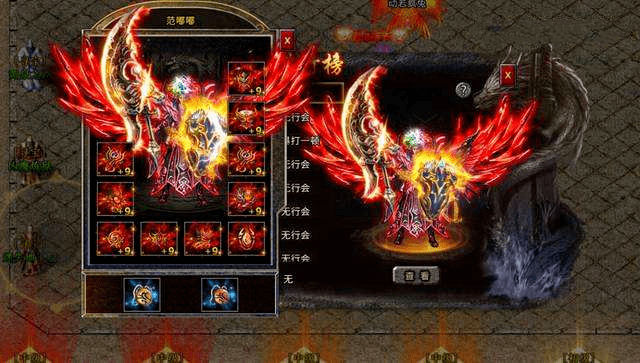 手游传奇合成版本:怒战逍遥 传奇手游：配备合成强化熔炼血祭攻略讲解