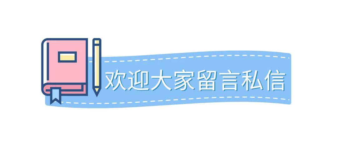 手游传奇合成版本:怒战逍遥 传奇手游：配备合成强化熔炼血祭攻略讲解