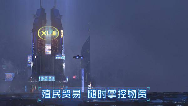 无尽传奇手游:无尽银河打折保举｜无尽银河手游是一款以各类星系为特色的游戏