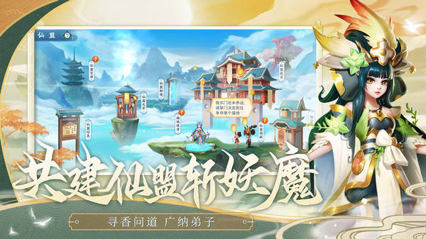 猛火传奇三手游:疯狂三公打折保举｜疯狂三公手游是一款以三国为题材的卡牌游戏