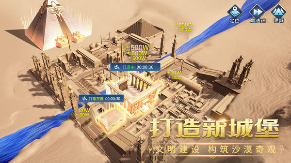 猛火传奇三手游:谜题大陆打折保举｜谜题大陆手游是一款特殊的三消游戏的益智游戏