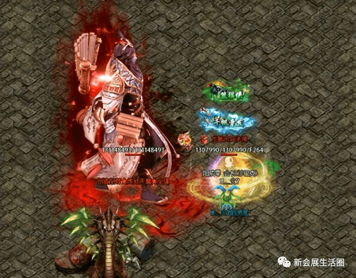 苹果安卓互通传奇手游:传奇霸主怎么触发怪物攻城 strong/p
p苹果安卓互通传奇手游/strong？热血互通传奇霸主怪物攻城弄法介绍