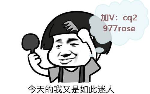 求一款不坑的传奇单职业手游:热血传奇：冰雪单职业英雄再度上线strong/p
p求一款不坑的传奇单职业手游/strong，低赞助，一款值得畅玩的传奇！