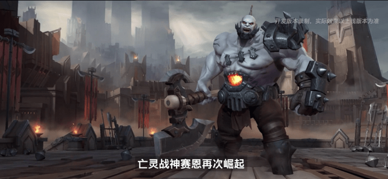 176版本传奇手游:《英雄176下载旧版联盟手游经典手游》3.3版本“星光闪烁复古”今日攻速怀旧上线游