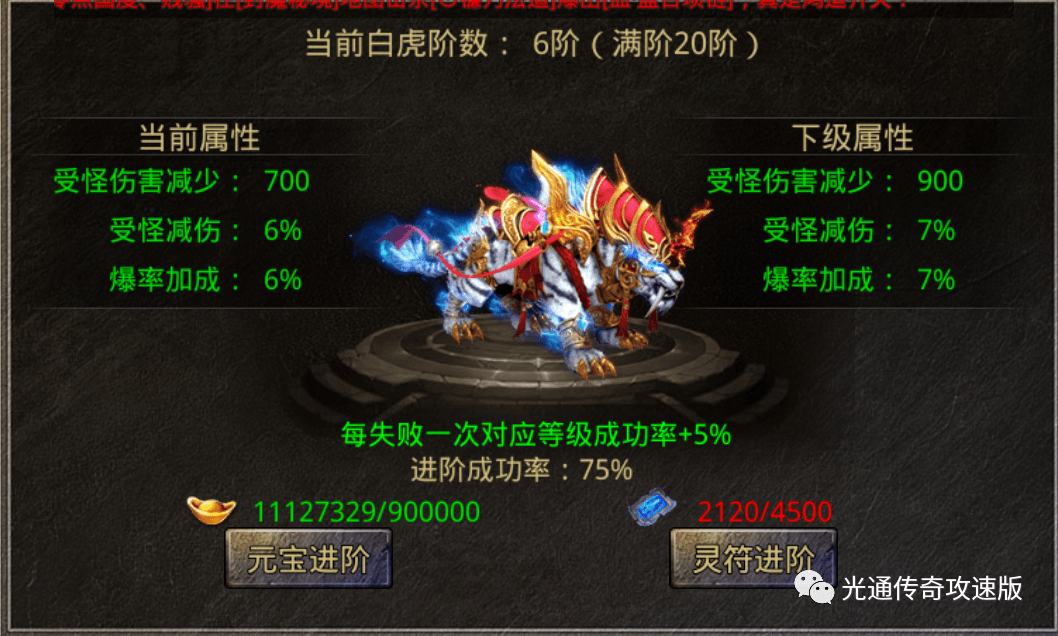 传奇手游合集:美杜莎传奇手游：全网最全礼包码合集strong/p
p传奇手游合集/strong，人气打金好服，超详细打金起号攻略！