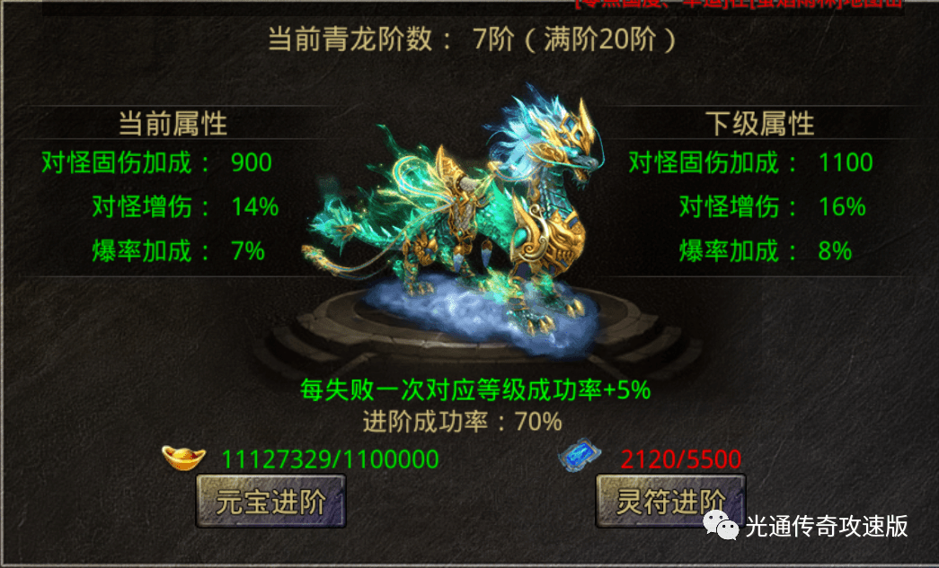 传奇手游合集:美杜莎传奇手游：全网最全礼包码合集strong/p
p传奇手游合集/strong，人气打金好服，超详细打金起号攻略！
