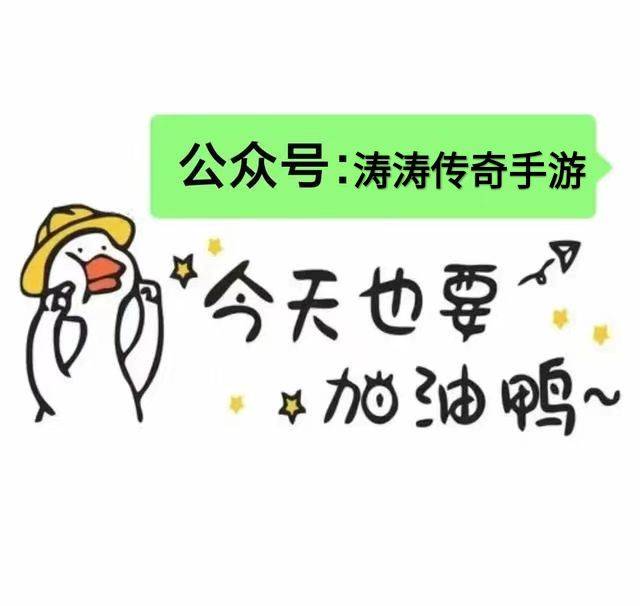 传奇手游赚钱是实的吗:大侠传奇手游：道士的双月灵实的有那么强悍吗strong/p
p传奇手游赚钱是实的吗/strong？