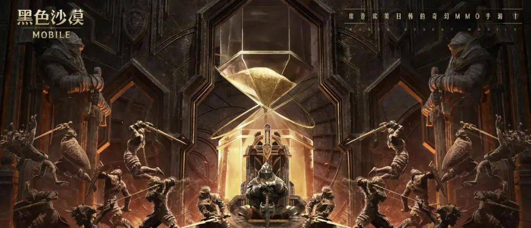 哪款传奇手游能赚钱:《黑色戈壁》手游能否创作发明端游灿烂