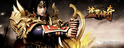 蓝月传奇手游攻略布衣:蓝月传奇英雄战力提拔攻略 蓝月传奇英雄战力若何提拔